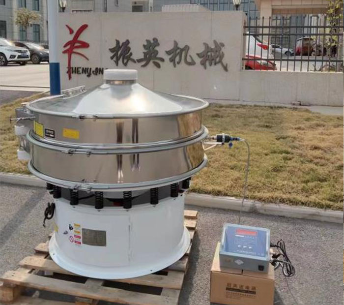 流化裝置
